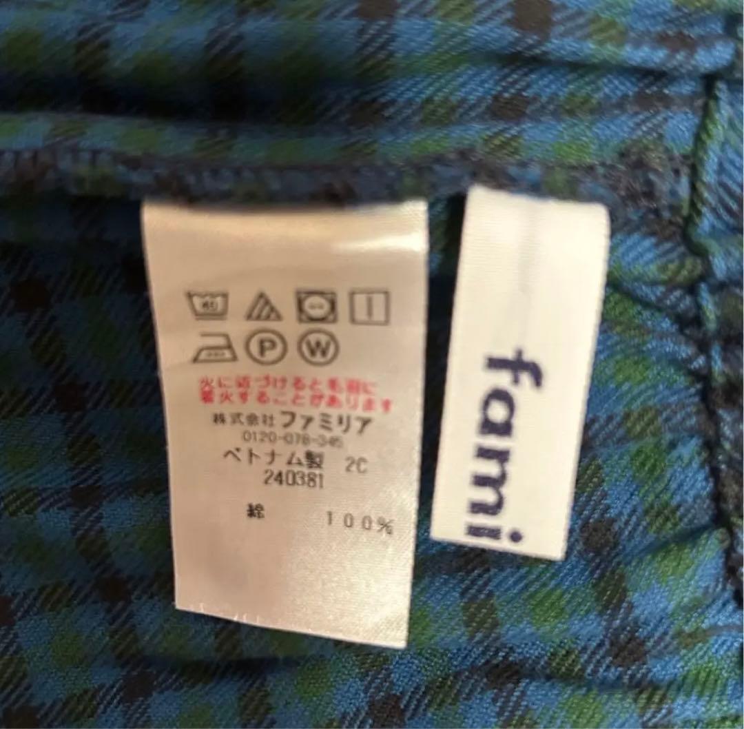 最終価格【美品】ファミリア　キュロット　青系チェック　綿100% 起毛　130㎝