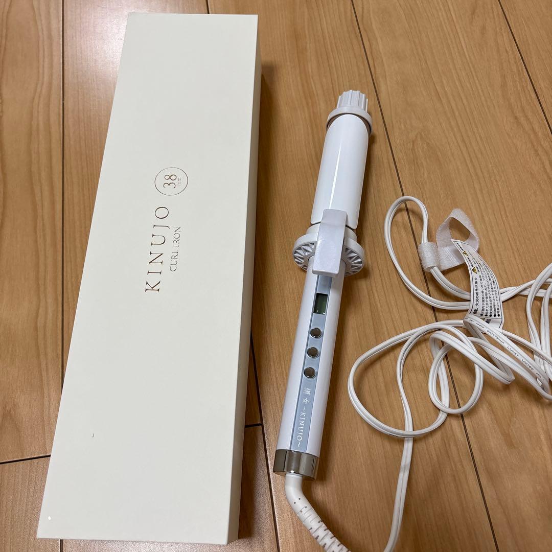 【美品】KINUJO絹女　カールアイロン38mm