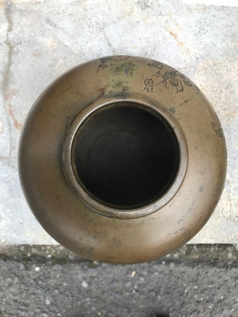 花柄　銅　花瓶　芳廣刻　アンティーク　骨董　彫金