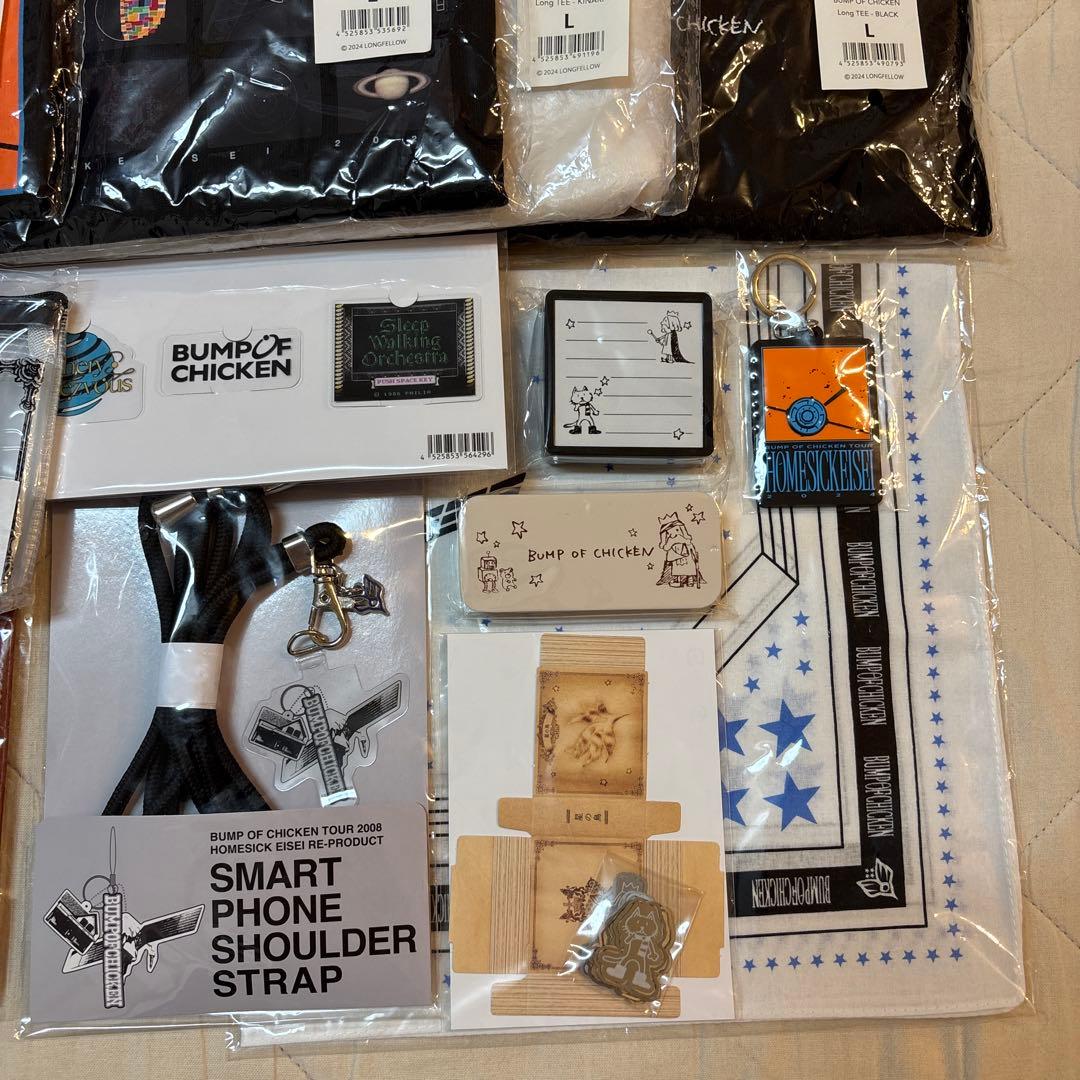 BUMP OF CHICKEN☆ホームシック衛星新旧Lセット☆バンプオブチキン
