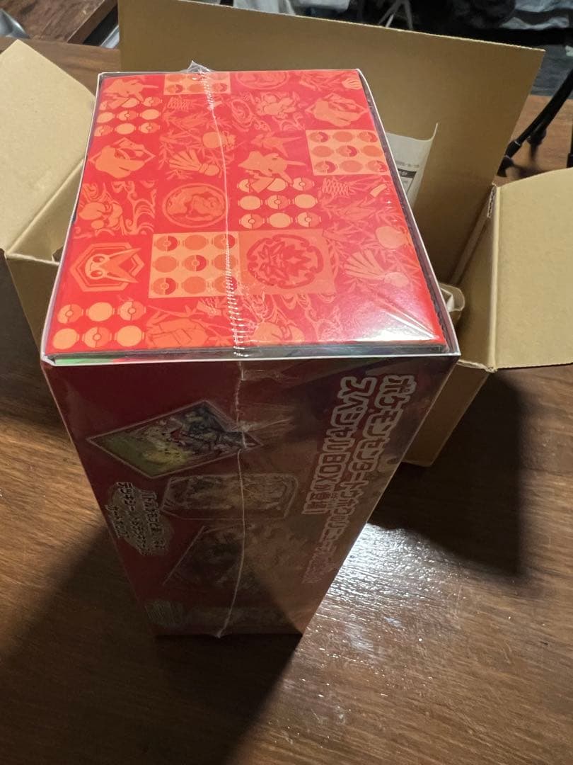 スペシャルBOXトウホク＆フクオカ