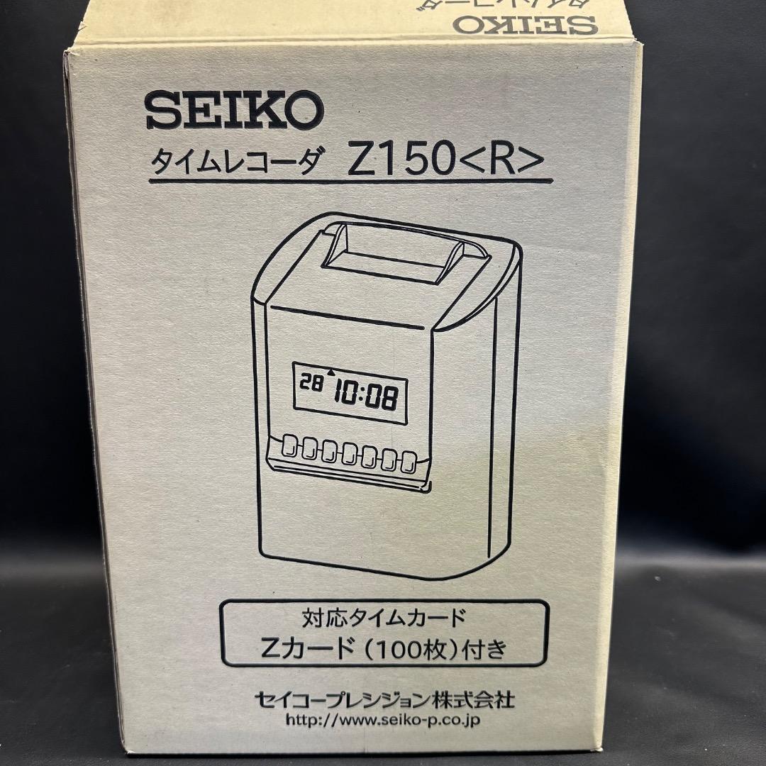 ♡Oc1008 SEIKO 多機能タイムレコーダー Z150 赤 オフィス用品