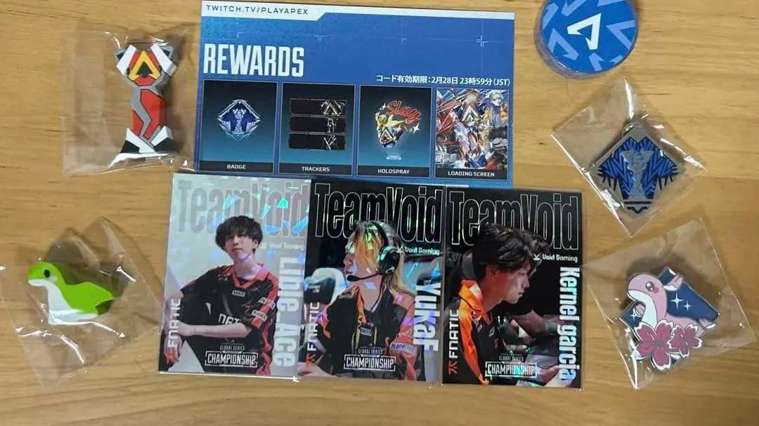 APEX ALGS 2026 札幌 限定グッズ 桜ネッシーピンバッジセット