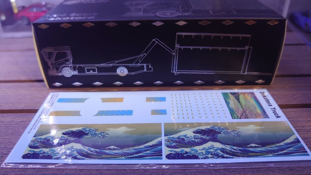 Micro Turbo 1:64 デコトラモデル