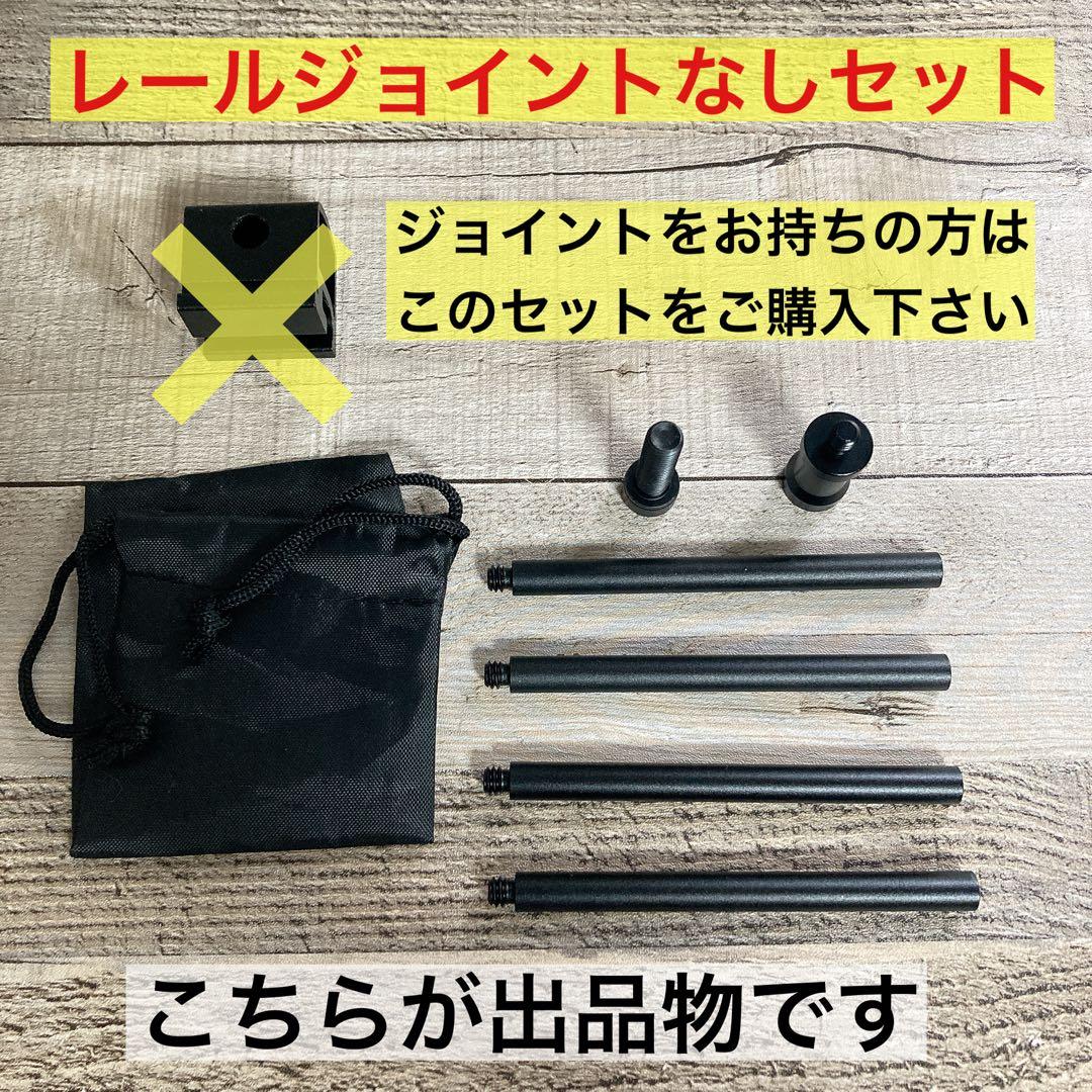 希少　ワンユニット　セパレートIGT 1ユニット　IGT アイアングリルテーブル