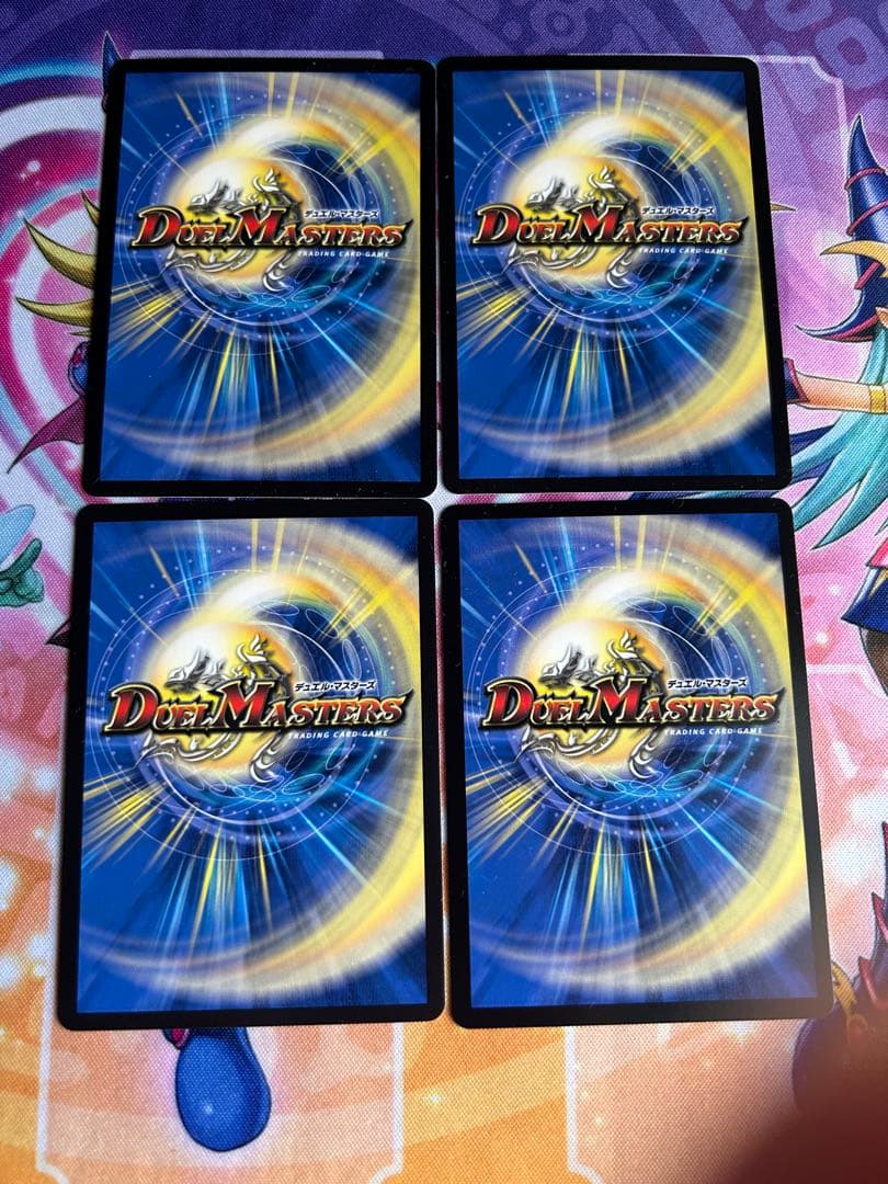 デュエルマスターズ　デュエマ　アーテルゴルギーニ　にじさんじ　葛葉