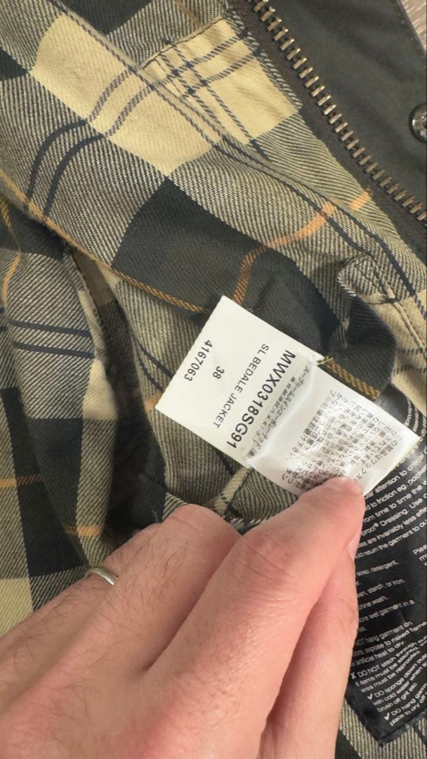 Barbour（バブアー）Bedale（ビデイル）SL ワックスドジャケット