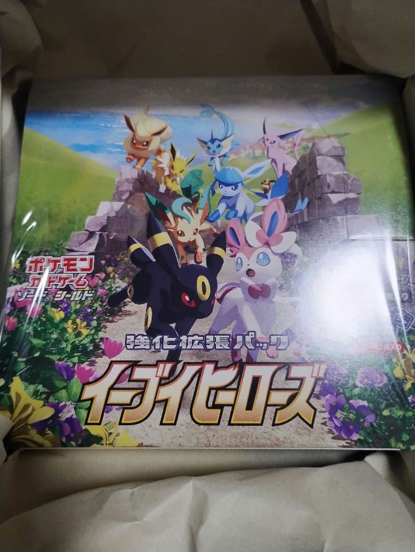 [新品未開封] イーブイヒーローズ 1BOX シュリンク付き