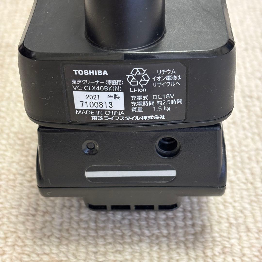 TOSHIBA VC-CLX40BK コードレス掃除機　【動作確認済】