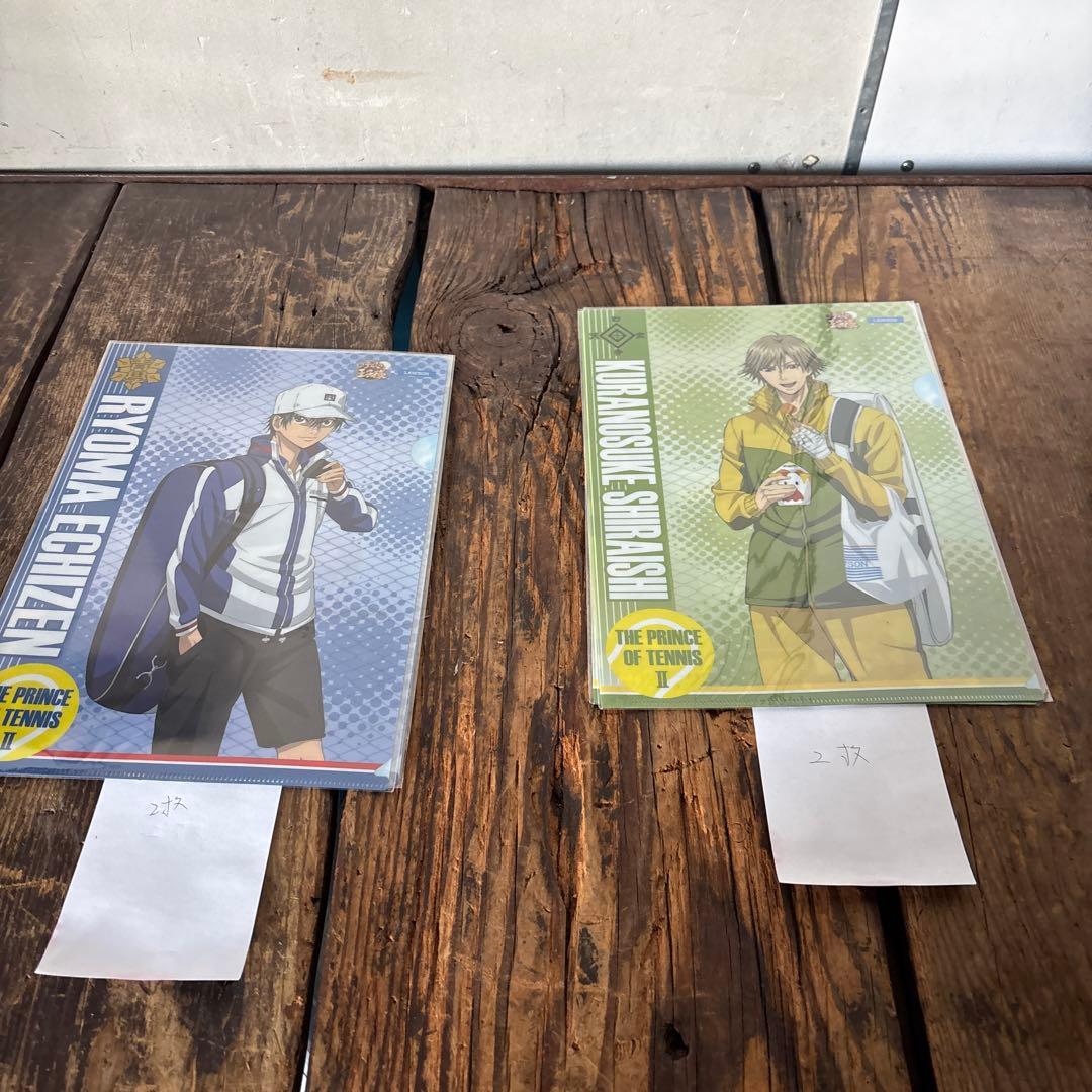 テニスの王子様　クリアファイル　43枚 まとめ売り 越前リョーマ 手塚国光　など