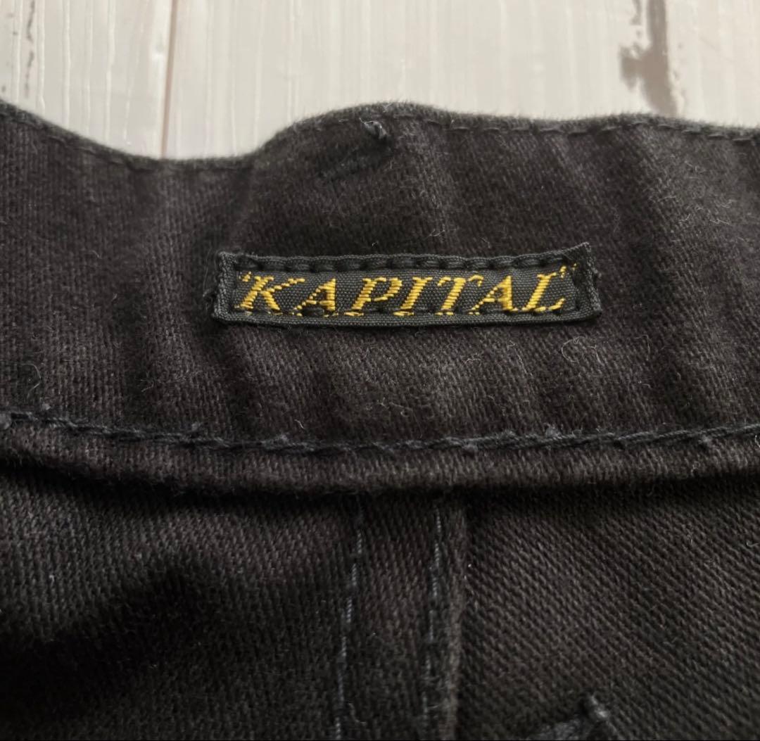 キャピタル KAPITALウォルトパンツ 黒 サイズ2(M)