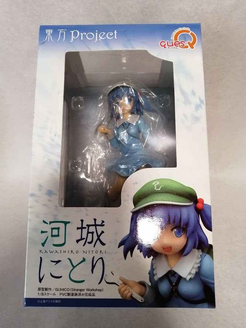 キューズQ quesQ 東方Project 水棲の技師 河城にとり