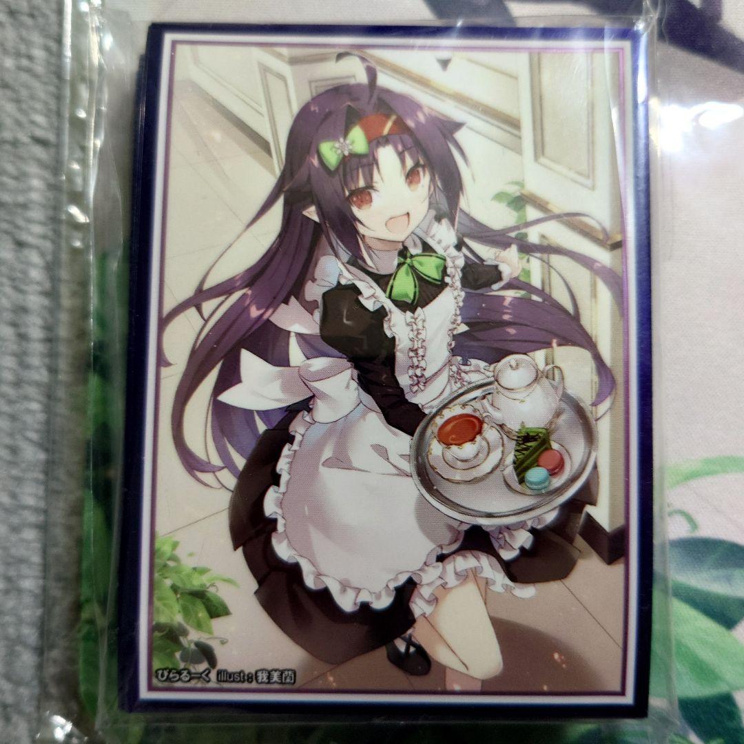 α3 SAO 黒猫&給仕&メイド服 ユウキ スリーブ&プレイマット