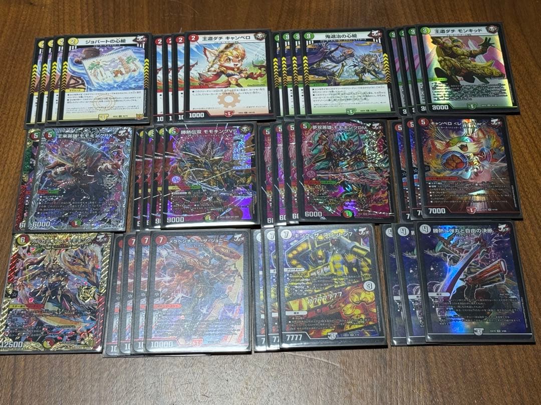 デュエルマスターズ　ジョーカーズ　デッキ　スリーブ付き