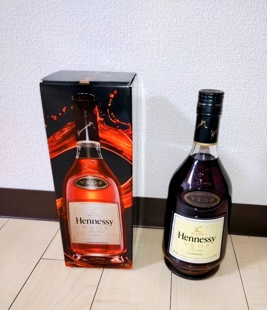 完全新品！Hennessy VSOP プリヴィレッジ　コニャック♪