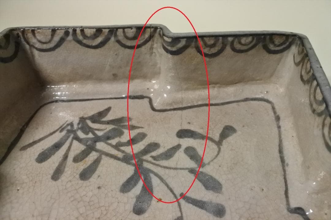 江戸末期　絵瀬戸　草花紋　菱形　平鉢　骨董品　アンティーク