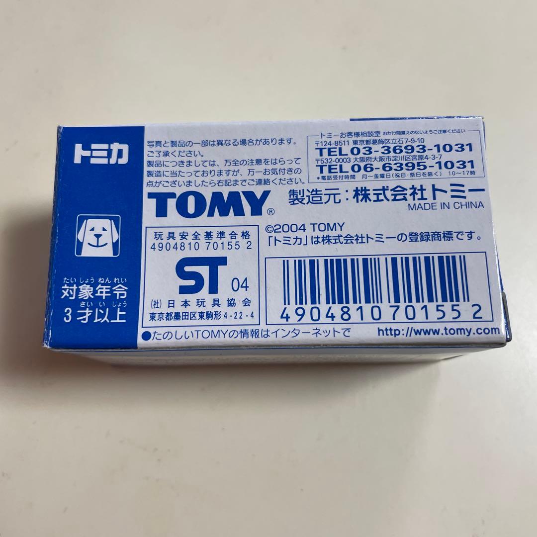 トミカ イトーヨーカドー限定★トヨタプロボックス消防指揮車