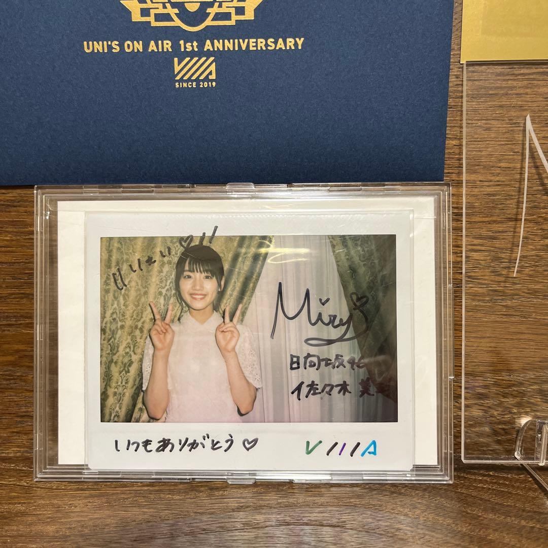 佐々木美玲　直筆サイン入りチェキとアクリルボード　ユニゾンエアー　日向坂46