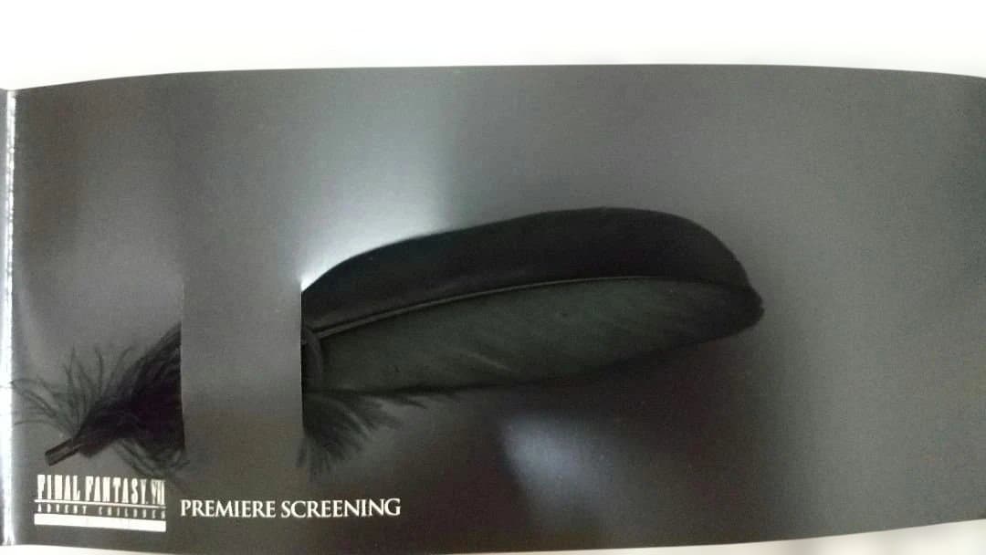 【非売品】FF7ACCプレミア試写会配布品