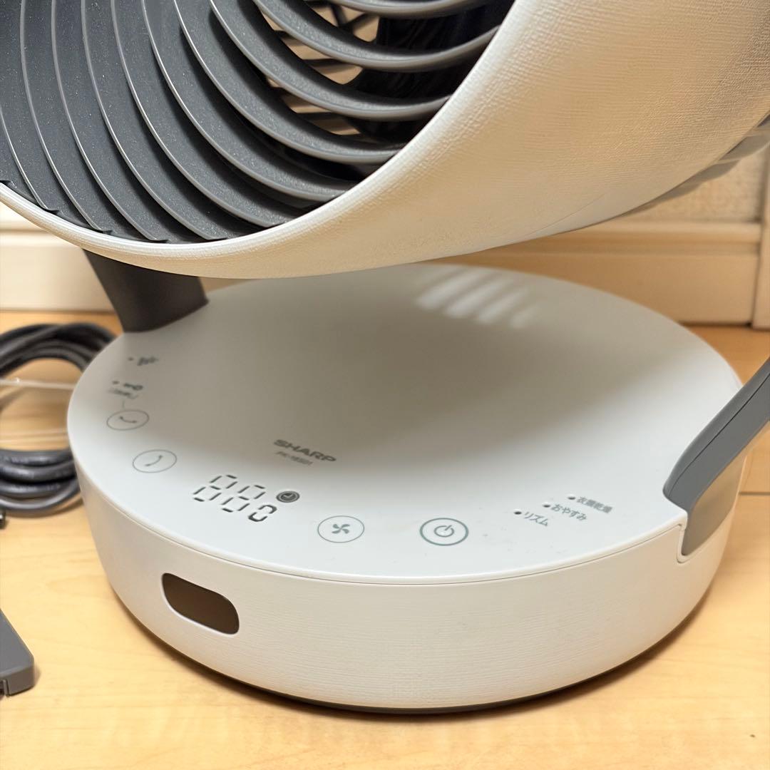 シャープ サーキュレーター PK-18S01-H ライト グレー