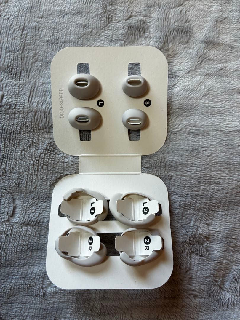 Bose QuietComfort Ultra Earbuds(第1世代)