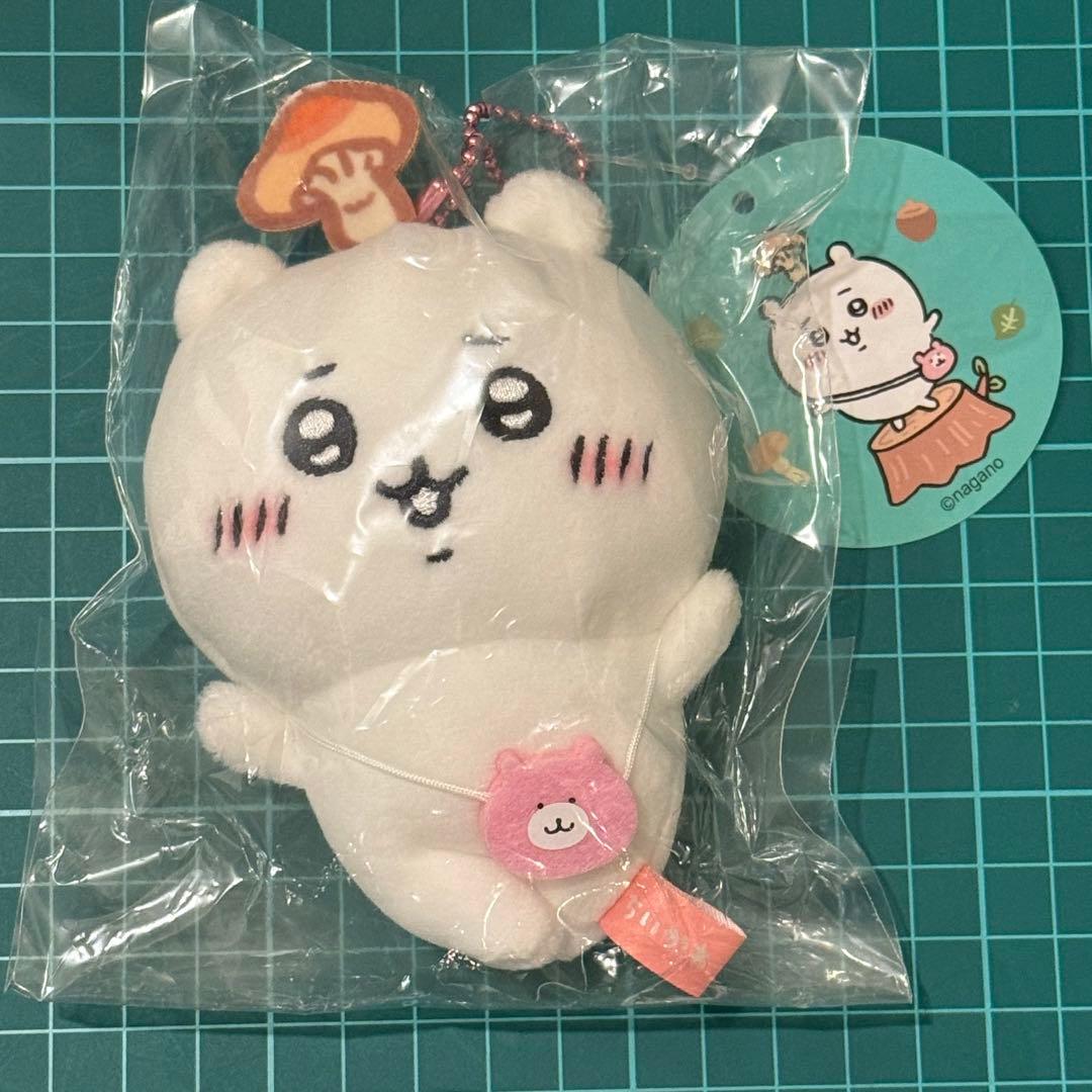 【新品未開封】ちいかわ 森のキノコぷちミニマスコット ちいかわの森