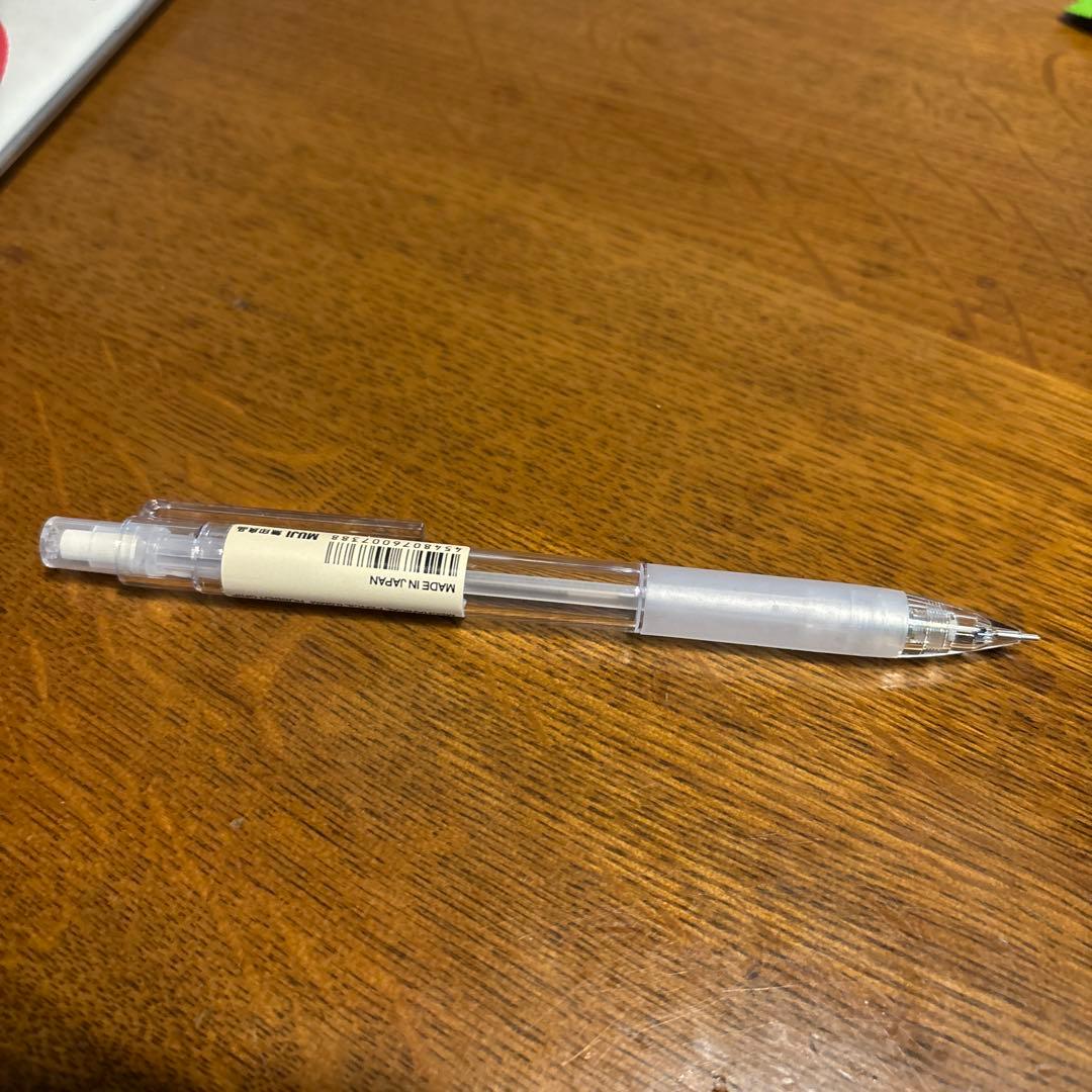 イオンちゃん専用