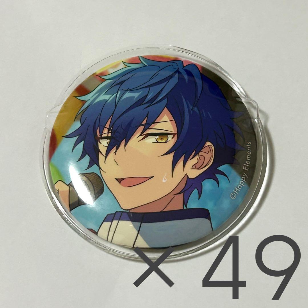 漣ジュン 缶バッジ まとめ売り 49個