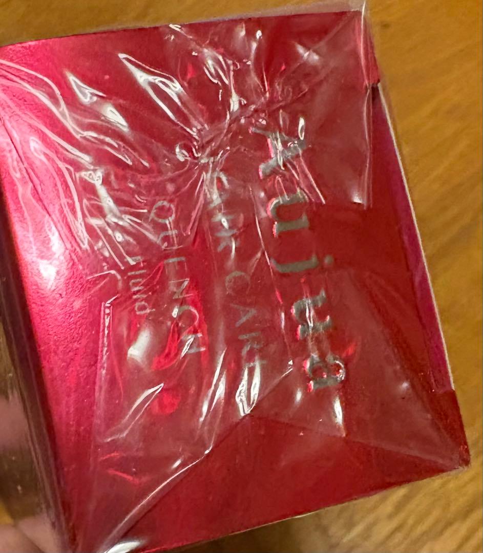 Aujua QU シャンプー、トリートメントなど3点セット