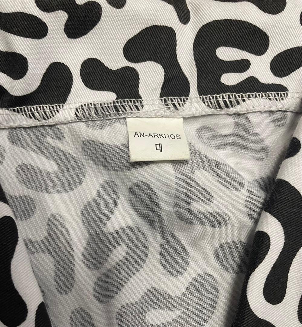 韓国軍バクテリア迷彩豹パターン長袖シャツ 士官学校 学生軍事訓練 Lサイズ