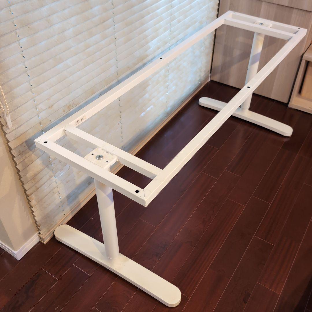 IKEA　ベカント(テーブル用脚)
