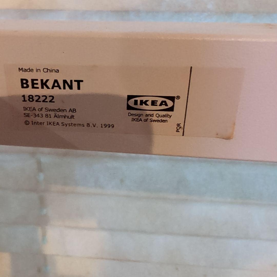 IKEA　ベカント(テーブル用脚)