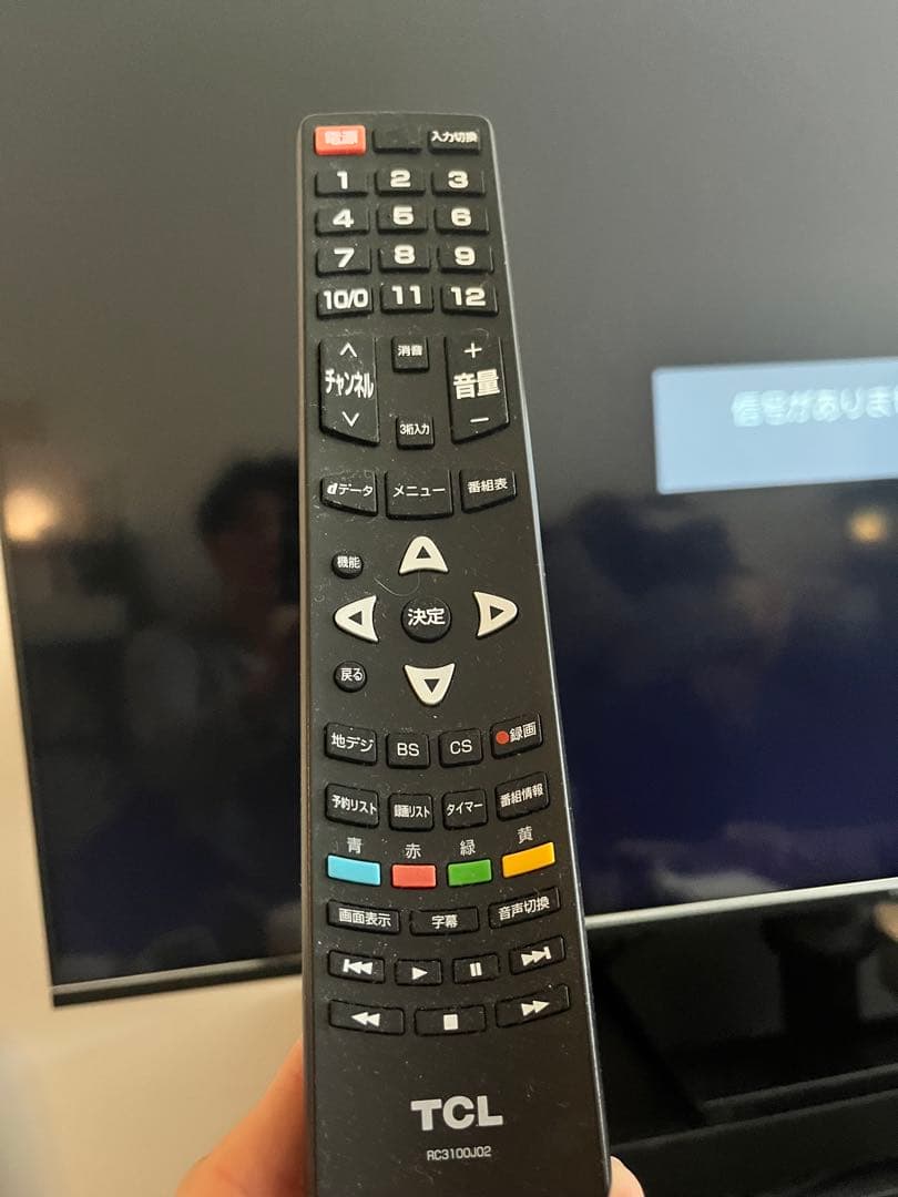 TCL 55インチ【ジャンク】