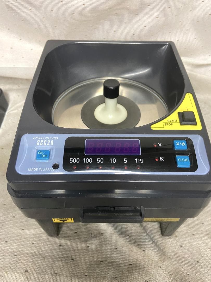美品■スガイ総業　カウンター　小型硬貨計数機　SCC20■動作確認済