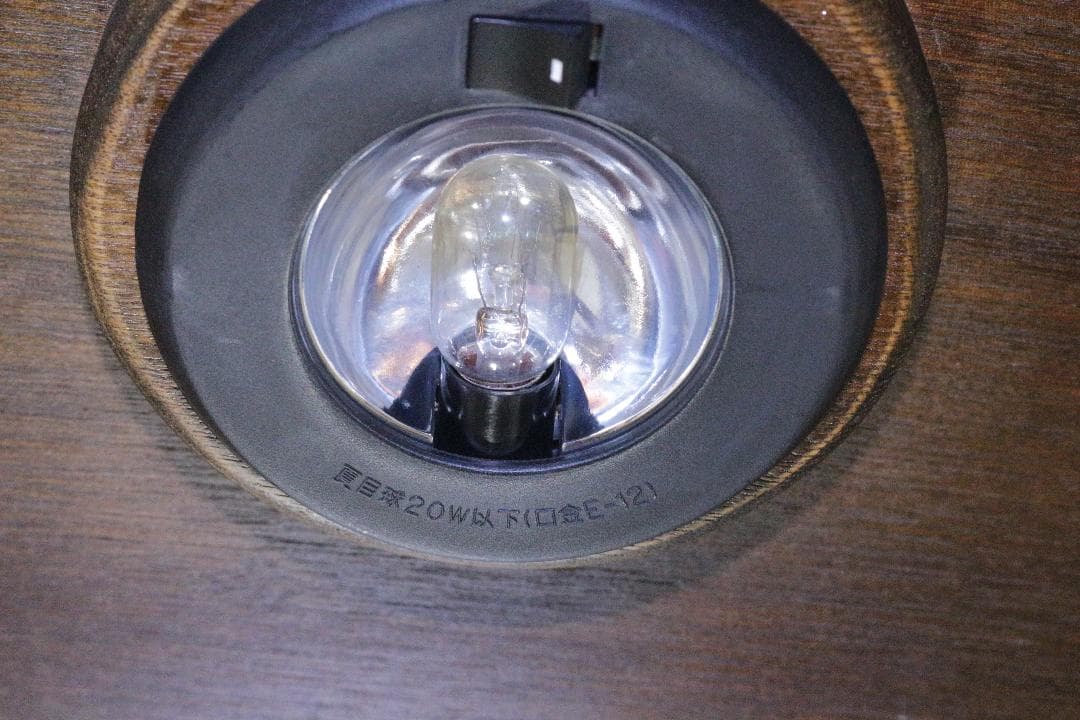 松永工房★カンティーニュ　キュリオケース★アンティーク★２３万★