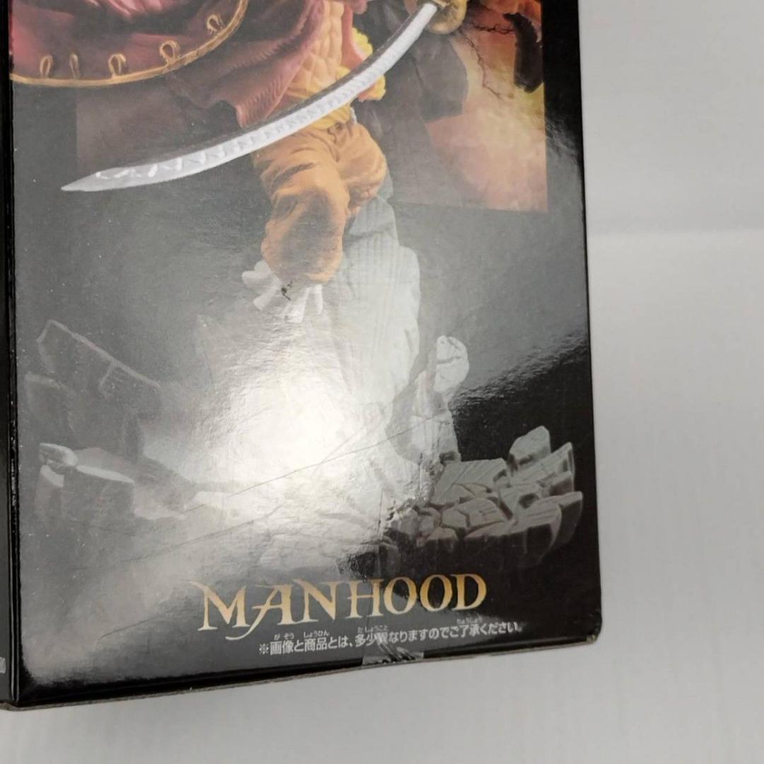 ワンピース MANHOOD 2種セット ロジャー エドワードニューゲート 白ひげ