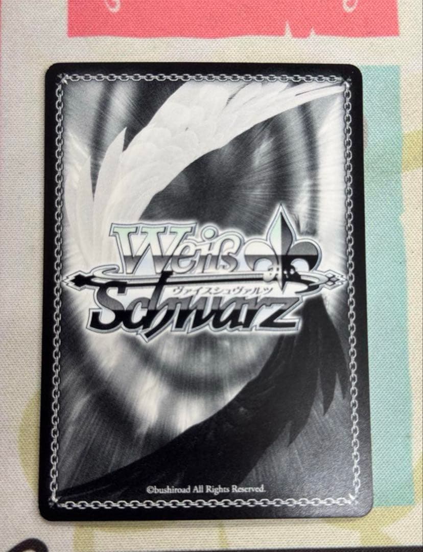 【WS/ヴァイス】純白の翼　ヤミ（SP/サイン)