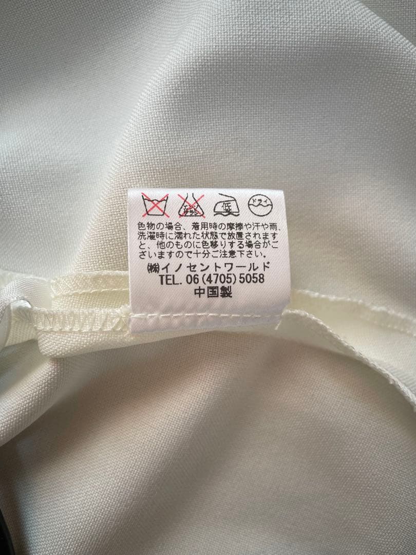 【美品】イノセントワールド 不思議の国のティーパーティエプロン