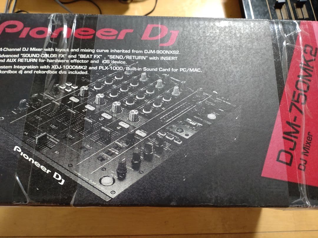 Pioneer DJM-750 動作確認済み CHクロスフェーダー交換　送料込み