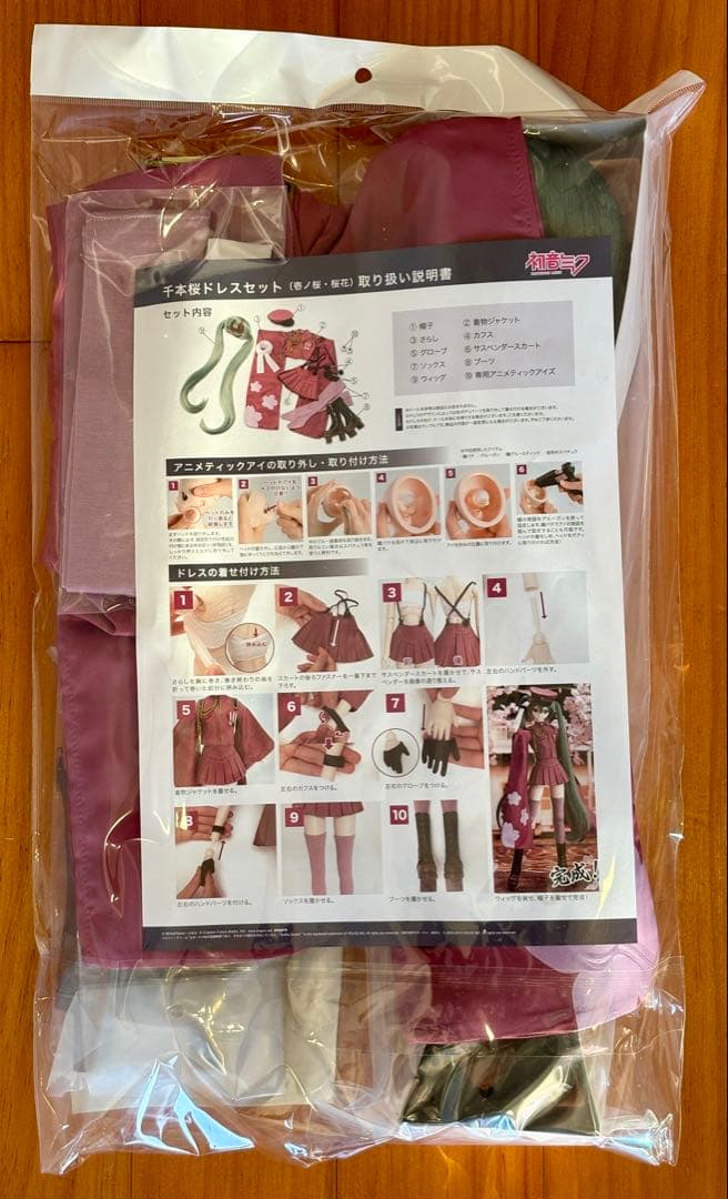 【美品・未使用】DollfieDream 初音ミク 本体 + 千本桜ドレスセット