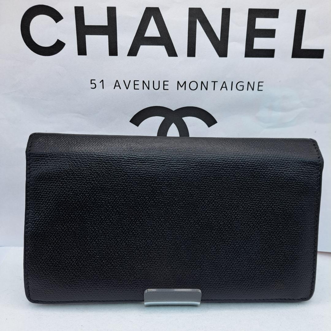 CHANEL　ココボタン　ブラック　 二つ折り財布　財布　長財布