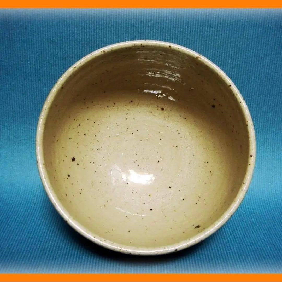 442『松絵 茶碗』　/骨董品 古美術 古道具 アンティーク