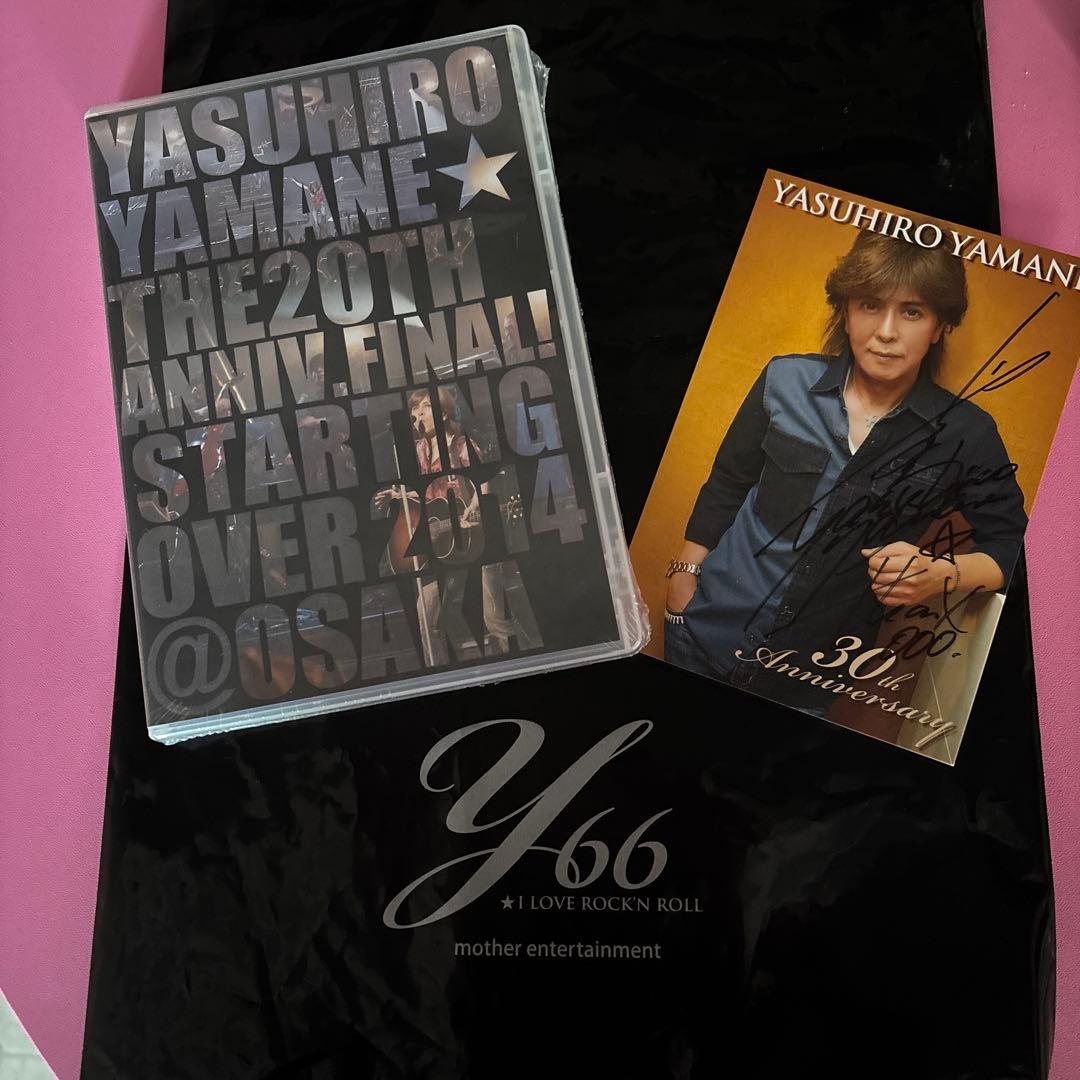 山根康広　20th Anniversary DVD