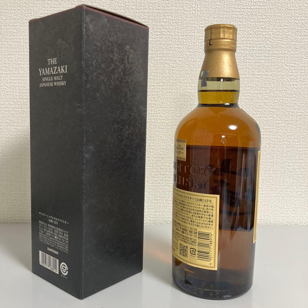サントリー シングルモルトウイスキー 山崎 12年 700ml 1本 箱付き