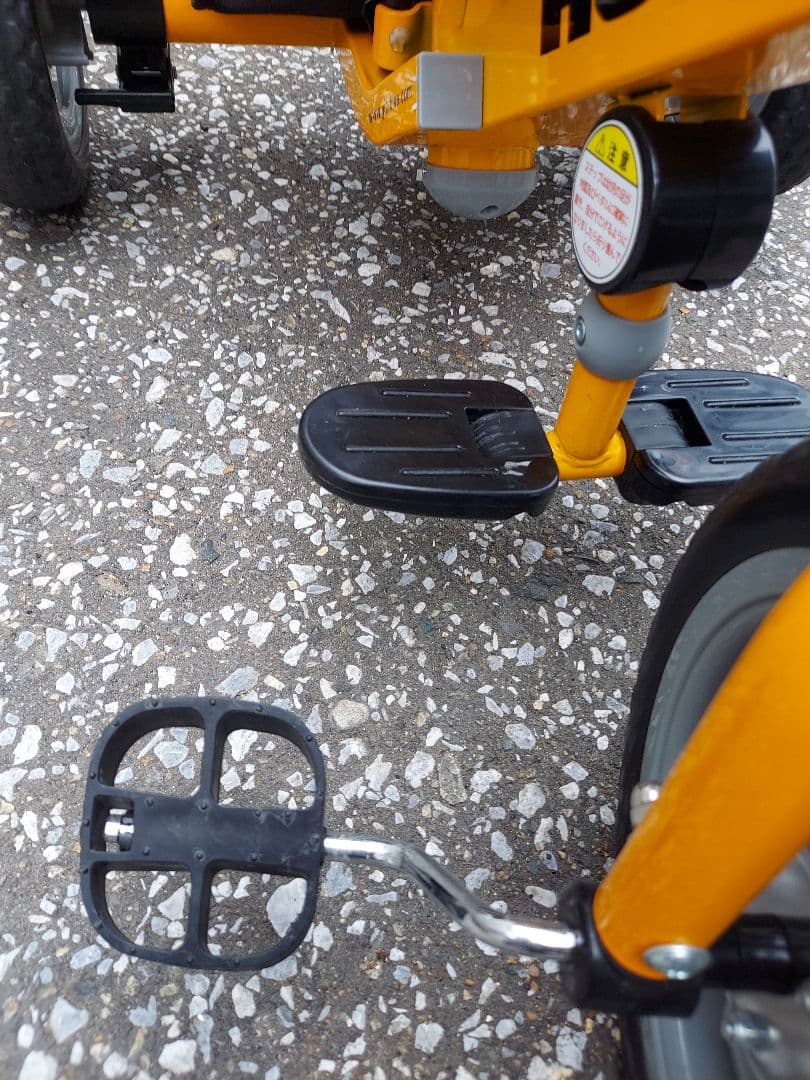 HUMMER 三輪車 イエロー