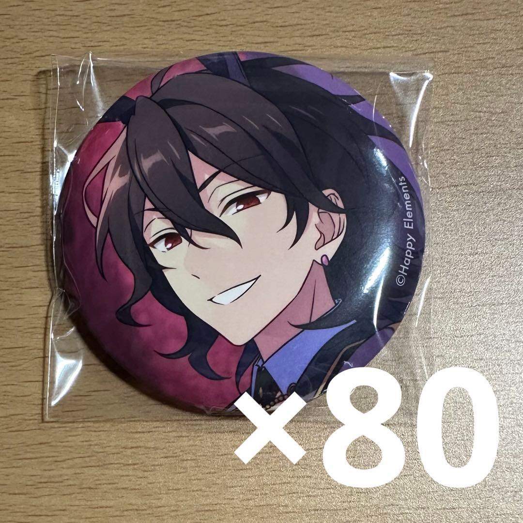 あんスタ 朔間零 テーマ 缶バッジ