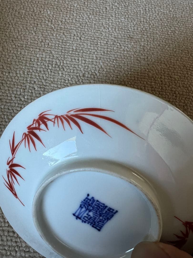 古美術 中国古美术 皿 大清乾隆年制