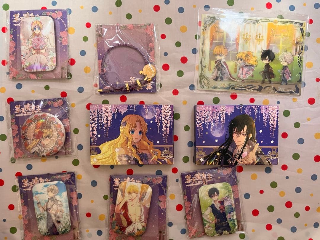 【値下げ】ある日、お姫様になってしまった件について webtoon完結記念グッズ