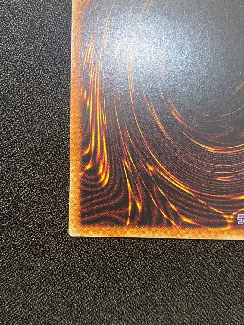 [アジア]遊戯王　ドラゴンメイド・チェイム　プリシク　中国語　簡体字