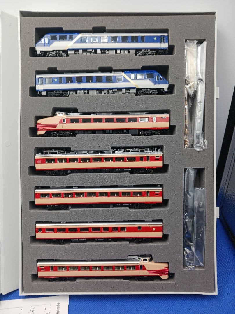 TOMIX 92787 国鉄 485系 キロ65形 ゆぅトピア和倉 7両セット